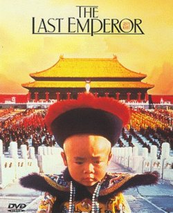 THE LAST EMPEROR